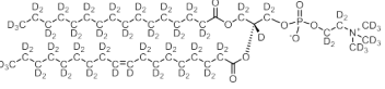 1-palmitoyl-2-oleoyl-glycero-3- phosphocholine-d82